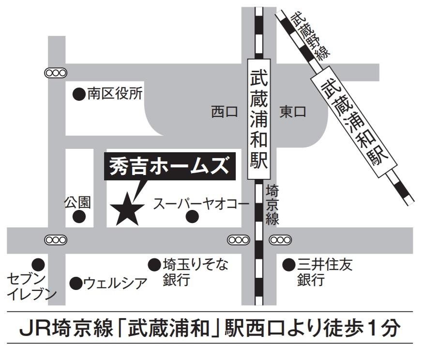 新店舗　案内図